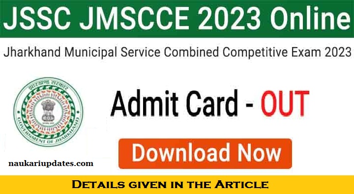 JSSC JMSCCE Recruitment Re-Exam Admit Card Released 2023
