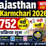 Rajasthan Safai Karmchari 2026 Notification PDF Released – 24,752 पदों पर भर्ती, आवेदन प्रक्रिया शुरू, पात्रता, आयु सीमा, फीस और पूरी जानकारी